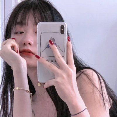 老石